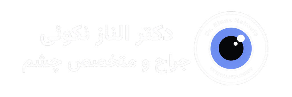 لوگو سفید